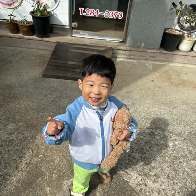 애기아빠에요