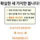 하준아빠