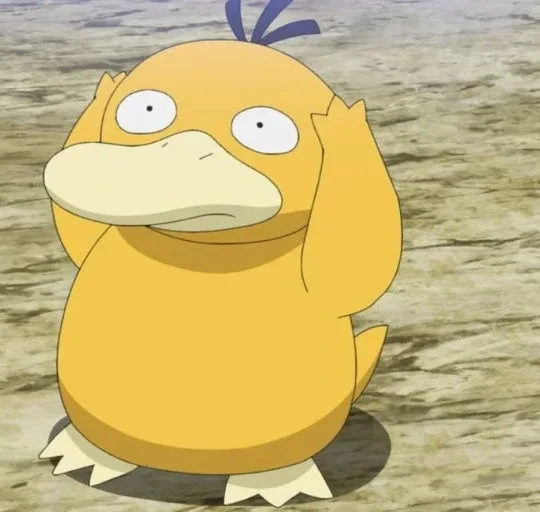 올라