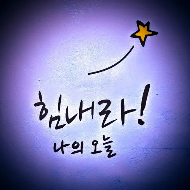 아담