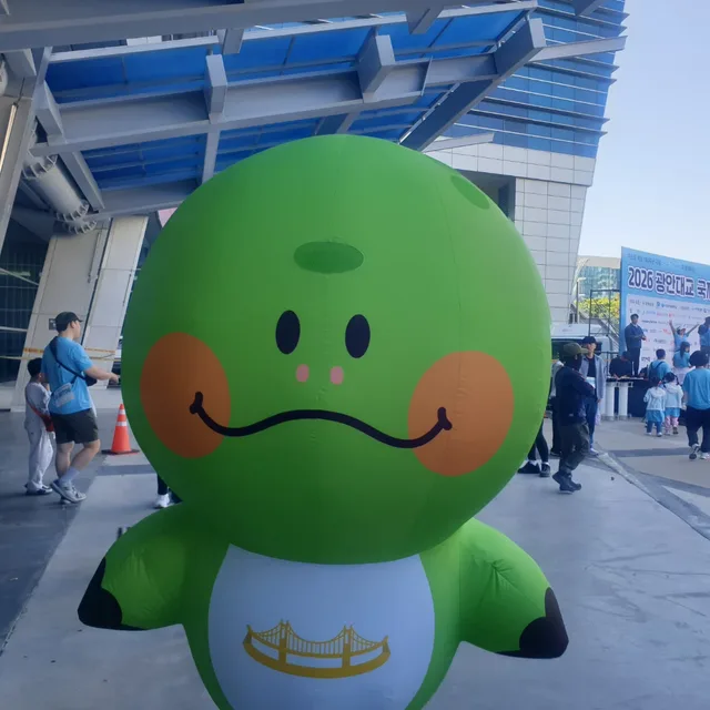 대교걷기