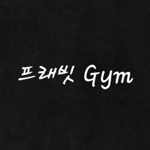 깡총깡총