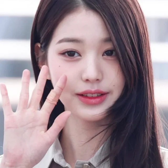아리