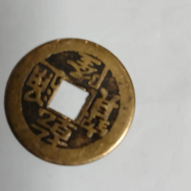 가오리