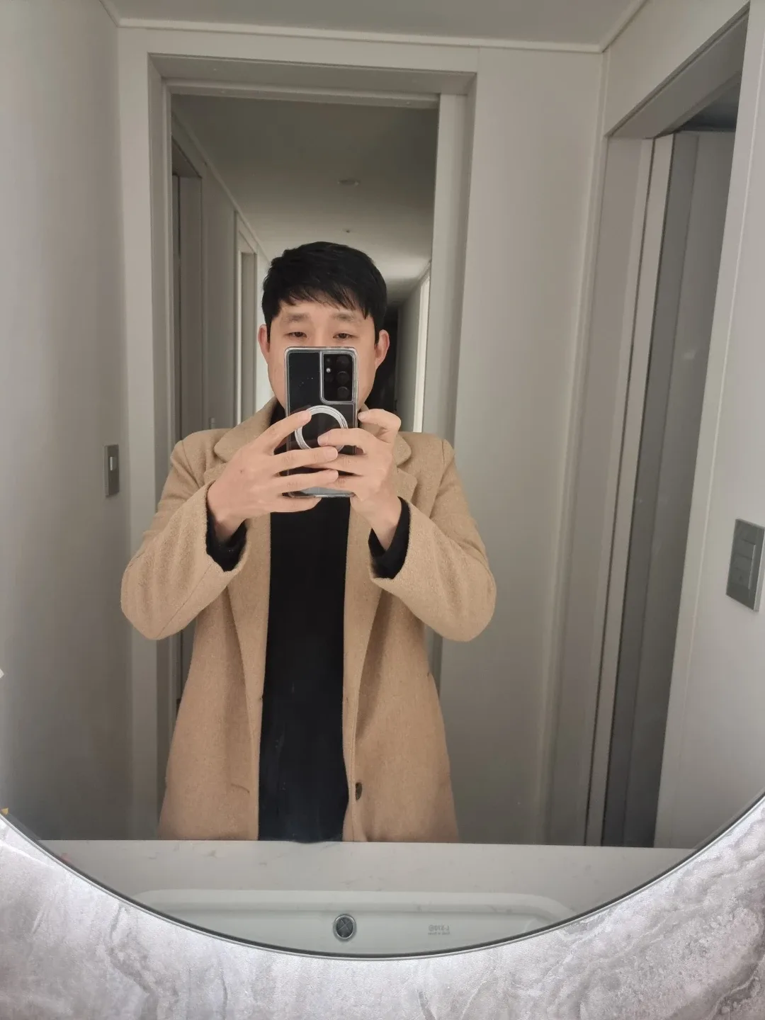 나기
