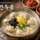 긴급기사