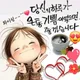문경뽕신