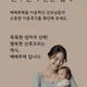 베베루체고양파주지사