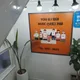 유앤아이영어클래시