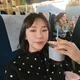 화이팅