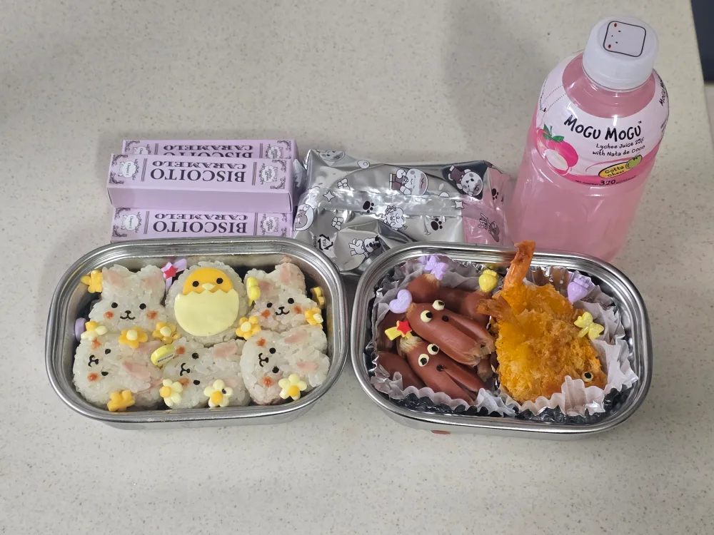 profile