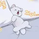 하곰