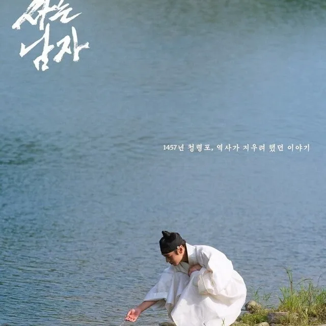 상상플러스
