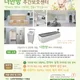 더한방0157