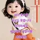 영이