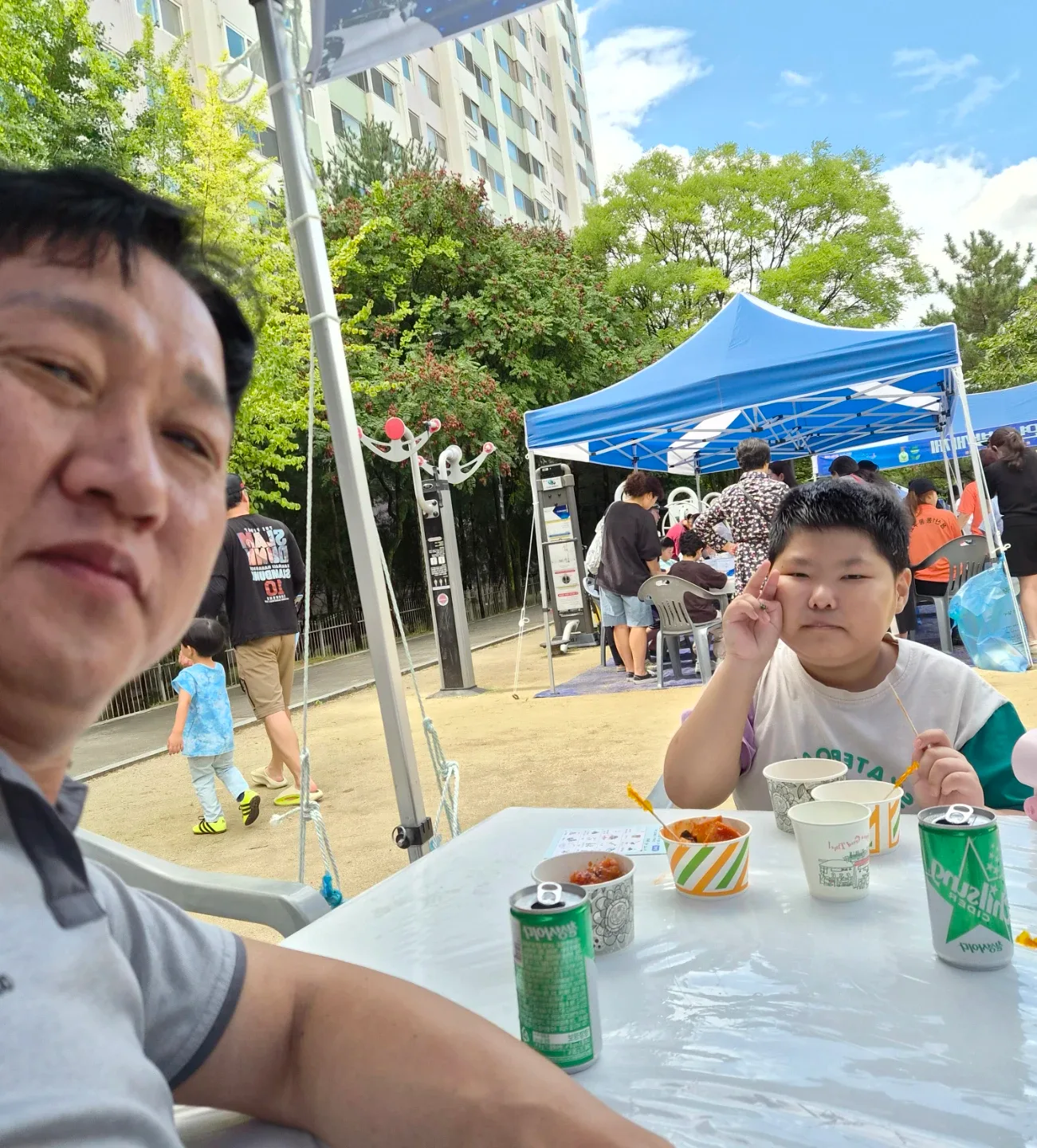 인모