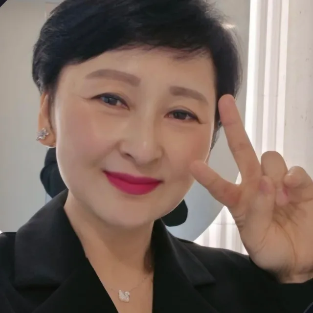 유미보석