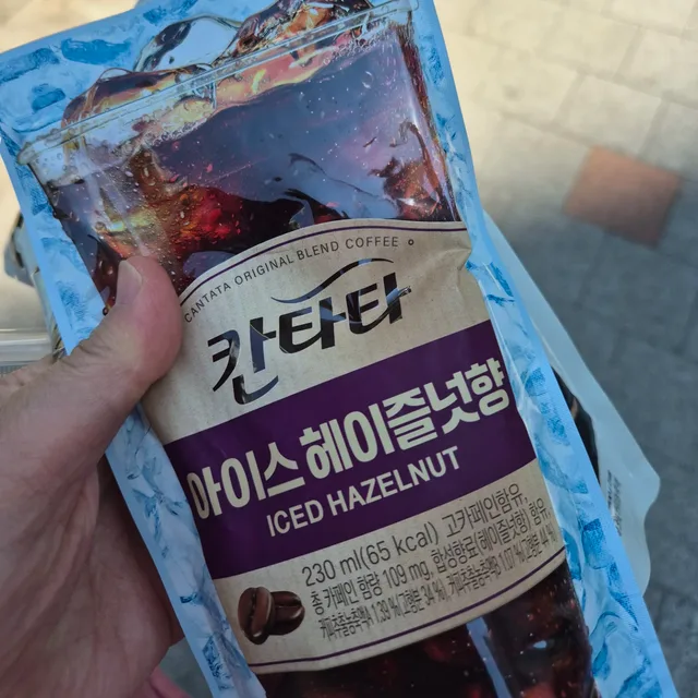돌돌당근