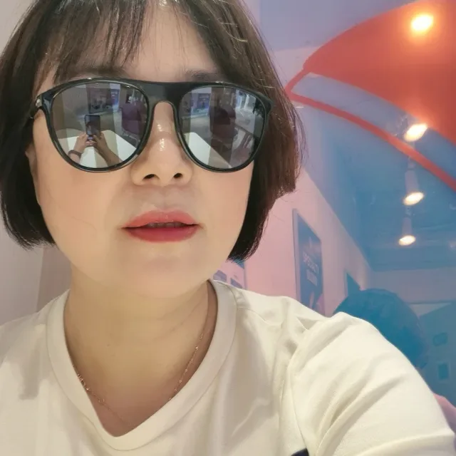 썸머