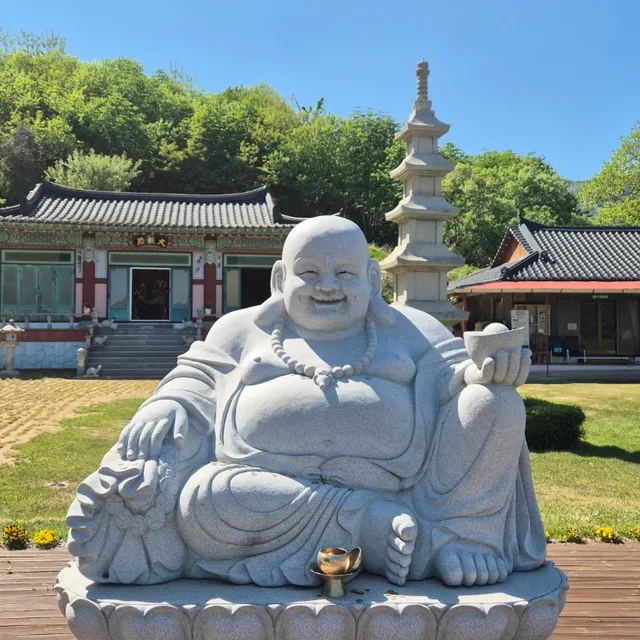 너와나