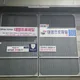 창원대영프로파일