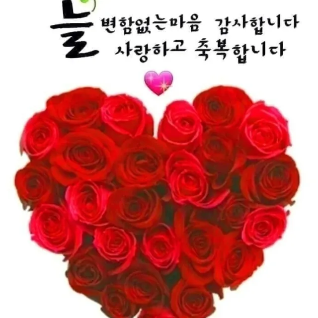 레몬향기