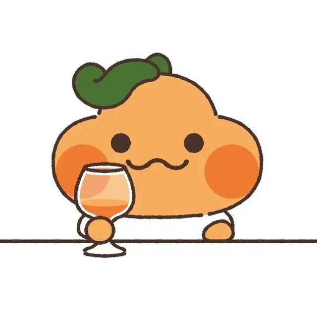한라봉