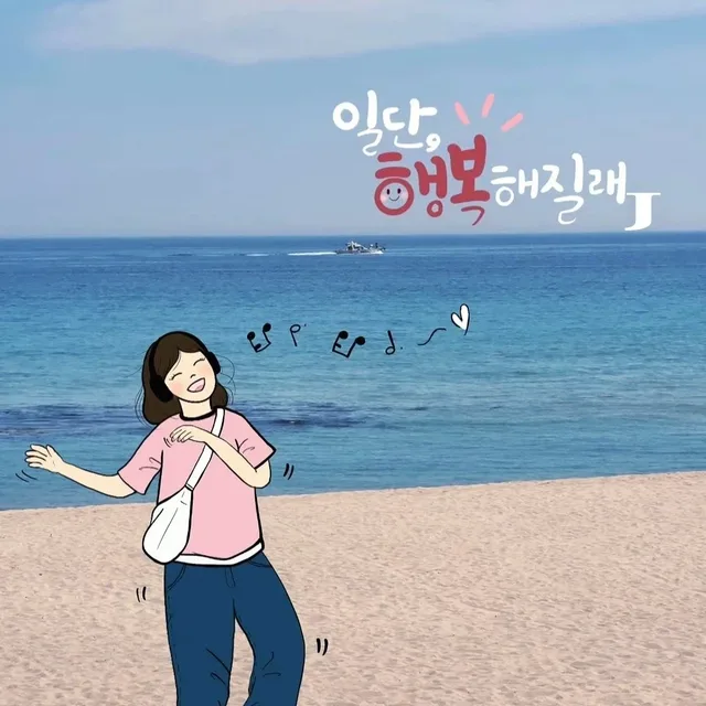 들꽃