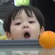 유자
