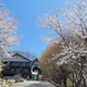 향기로운집