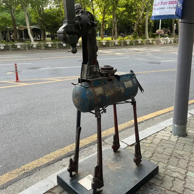 움애