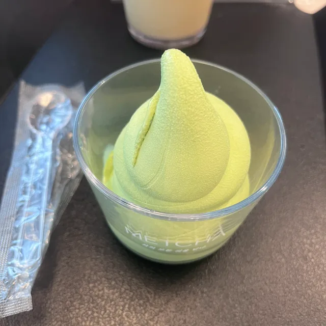 로디