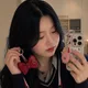 요롱띠