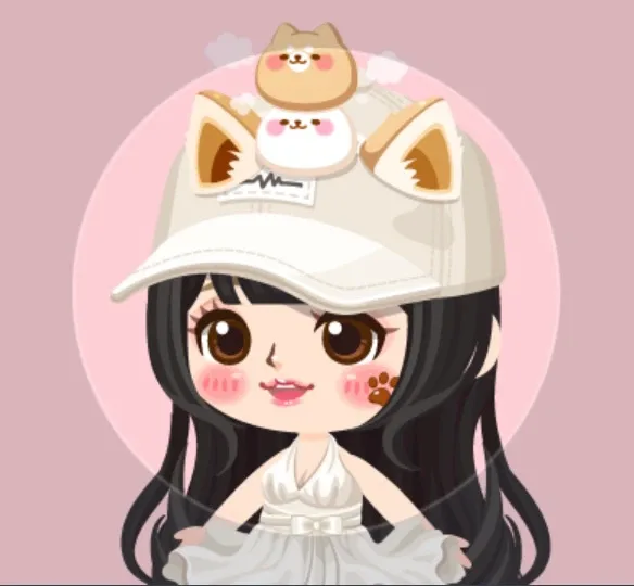 유자