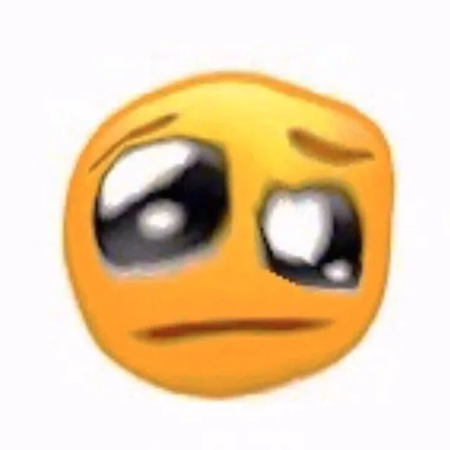 뭥미