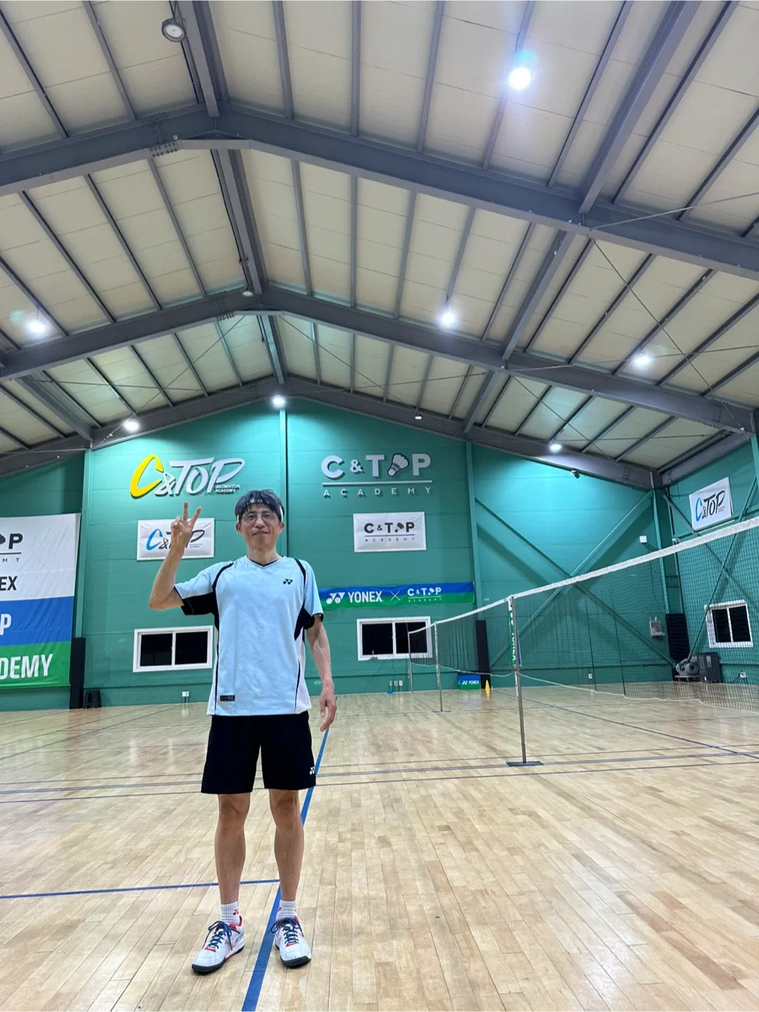 봉봉