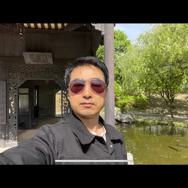 주거니받거니