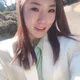 쩡이