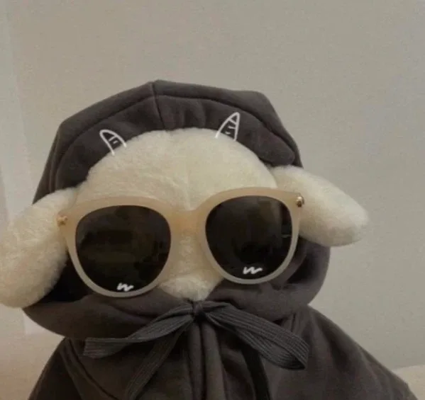 얠림