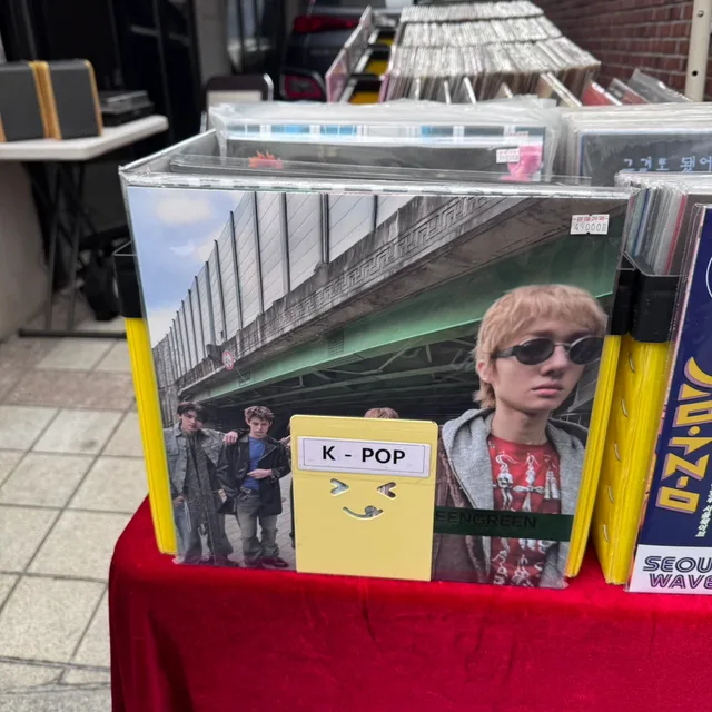씩씩이