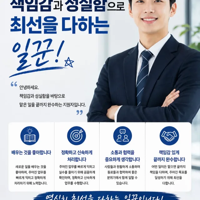 탈모따님둔아빠