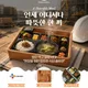 온결푸드