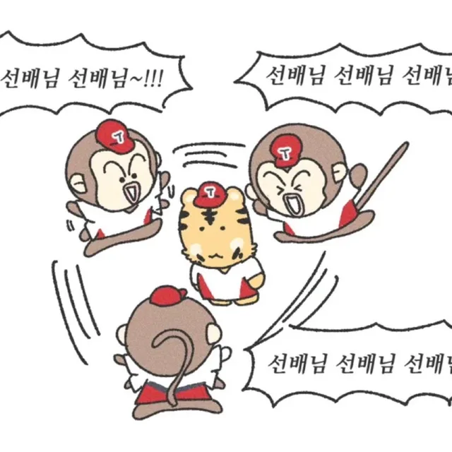 파워패기열정