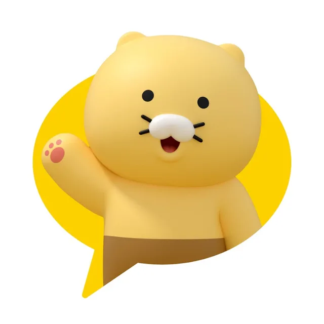카카오