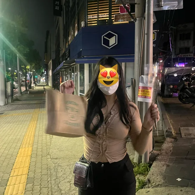 바니바니당근댱근