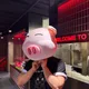 yookji