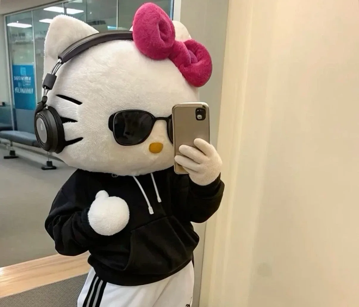 AHN
