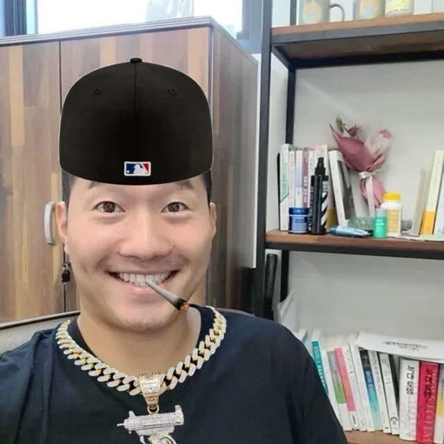 오후네시