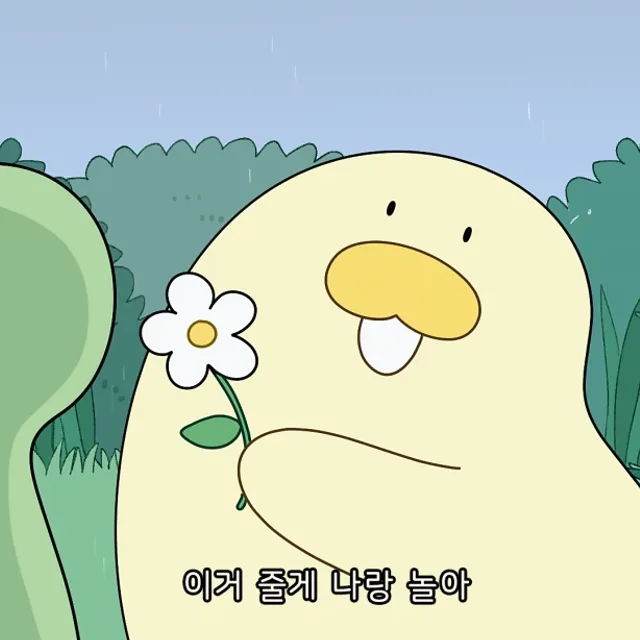 담배줄이자