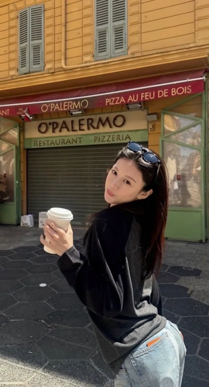 오이